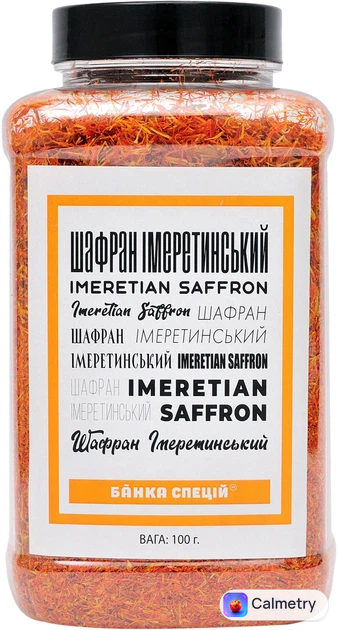 Шафран Банка Спецій Імеретинський 100 г