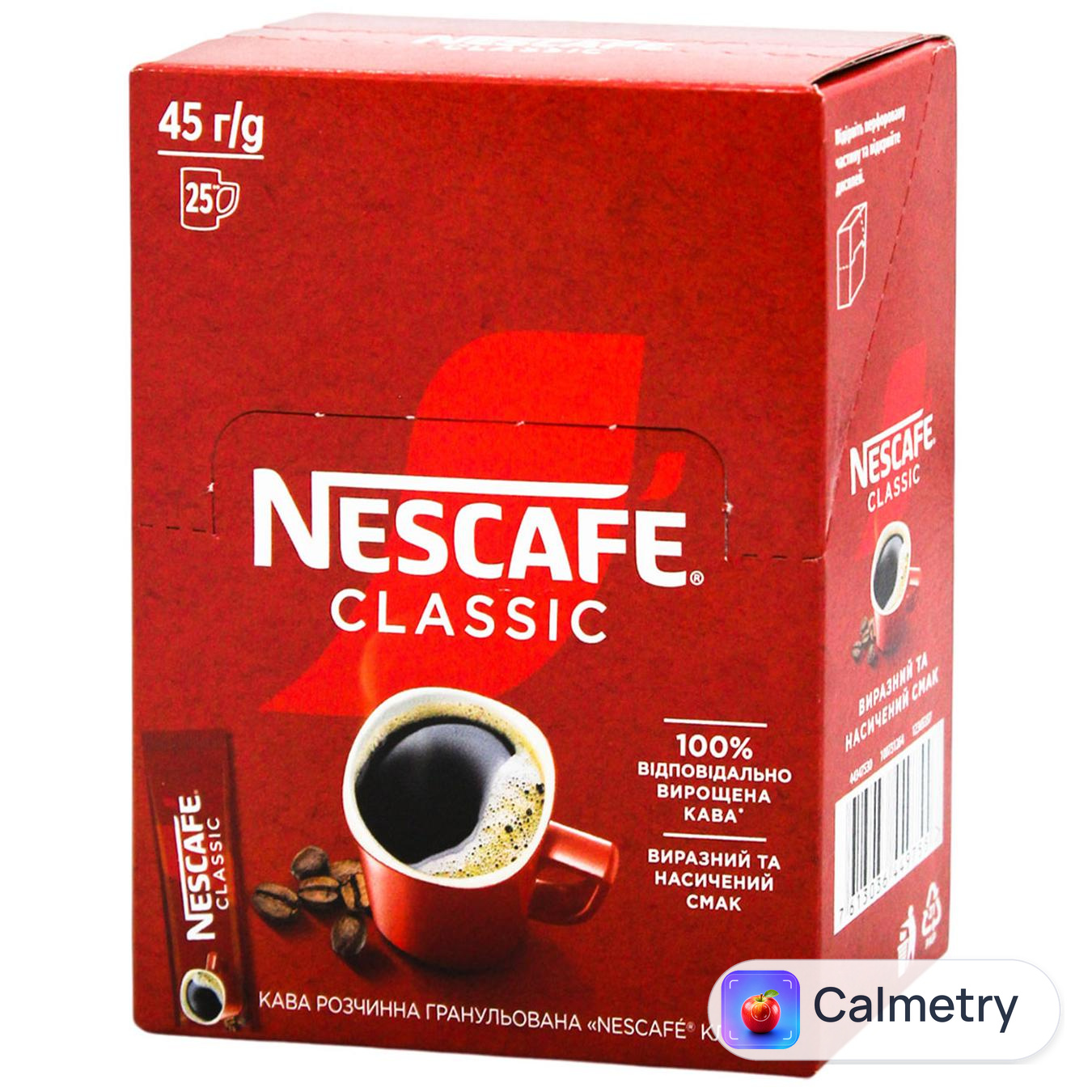 Кава розчинна NESCAFÉ® Classic 1,8г*25шт