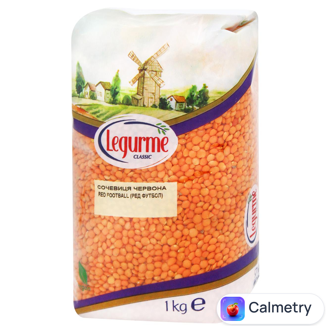 Сочевиця Legurme червона ціла 1кг — фото продукту