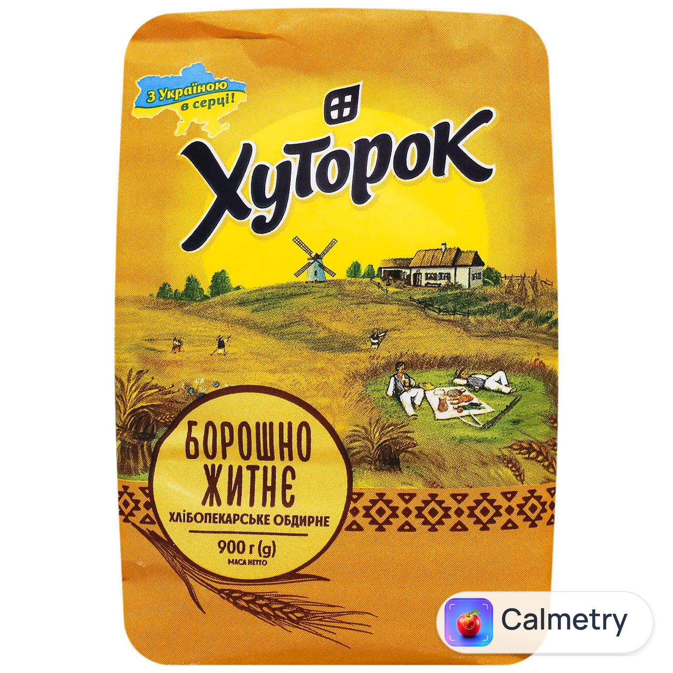 Борошно житнє Хуторок 900г