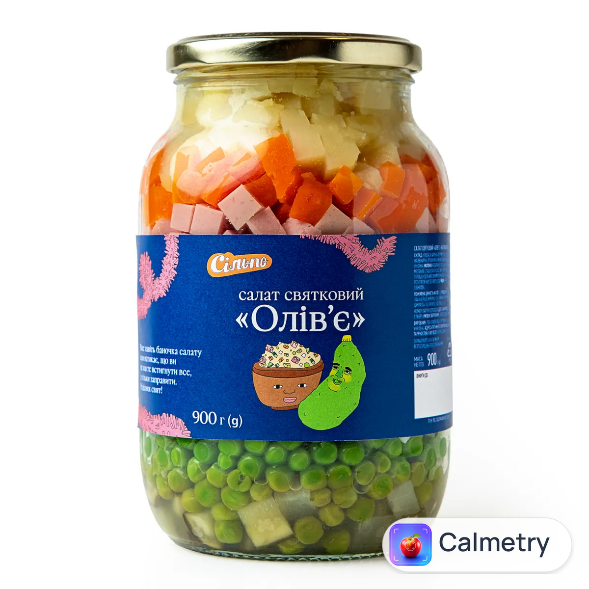 Салат Олів'є Святкове 900г
