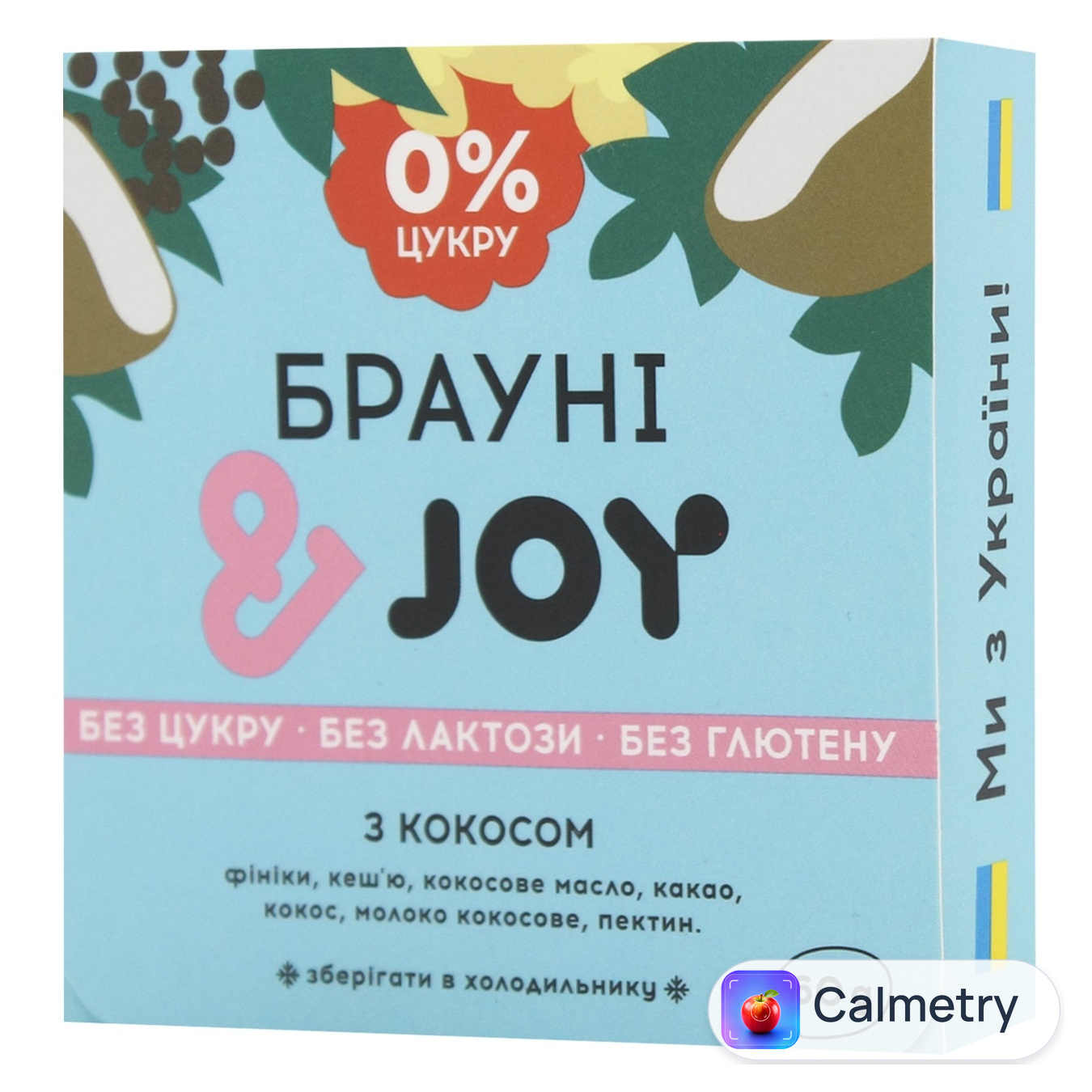 Десерт &JOY Брауні з кокосом заморожений 60г