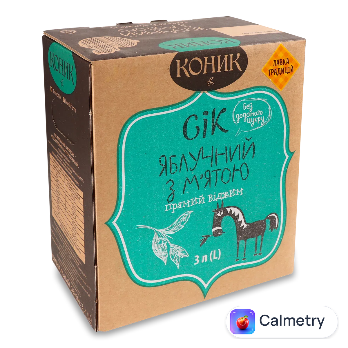 Сік «Лавка традицій» «Коник» яблучний з м'ятою 3л