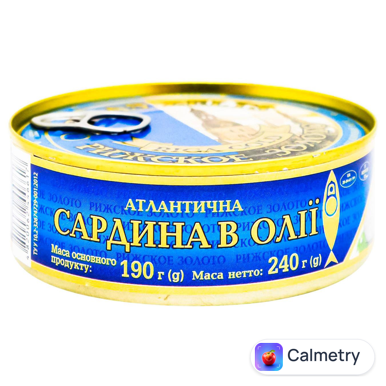 Сардина Рижское золото атлантична в олії 240г
