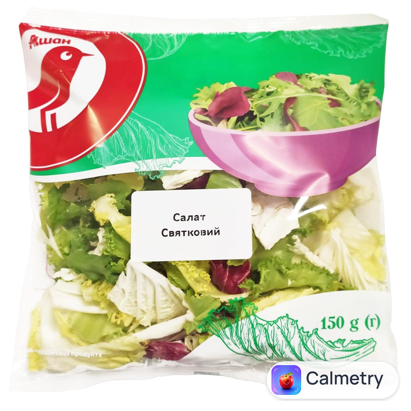 Салат Auchan Святковий 150г
