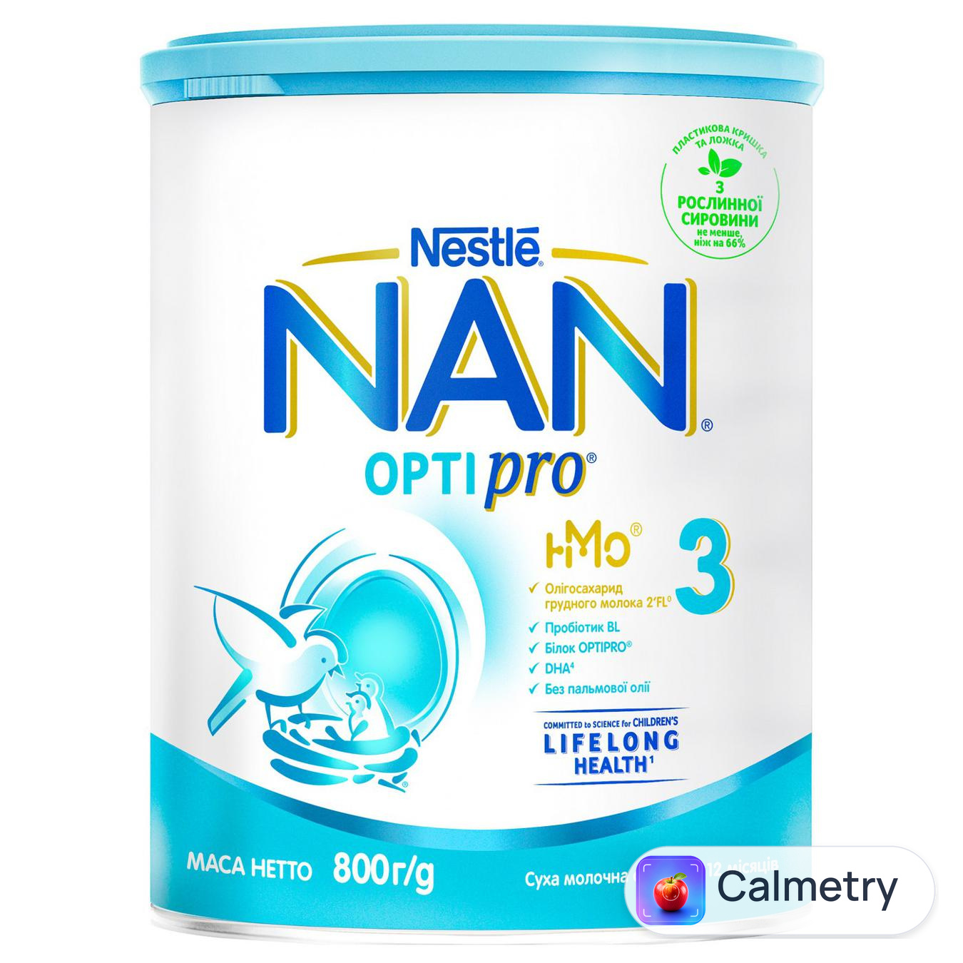 Суміш молочна суха Nestle Nan 3 Optipro від 12 місяців 800г