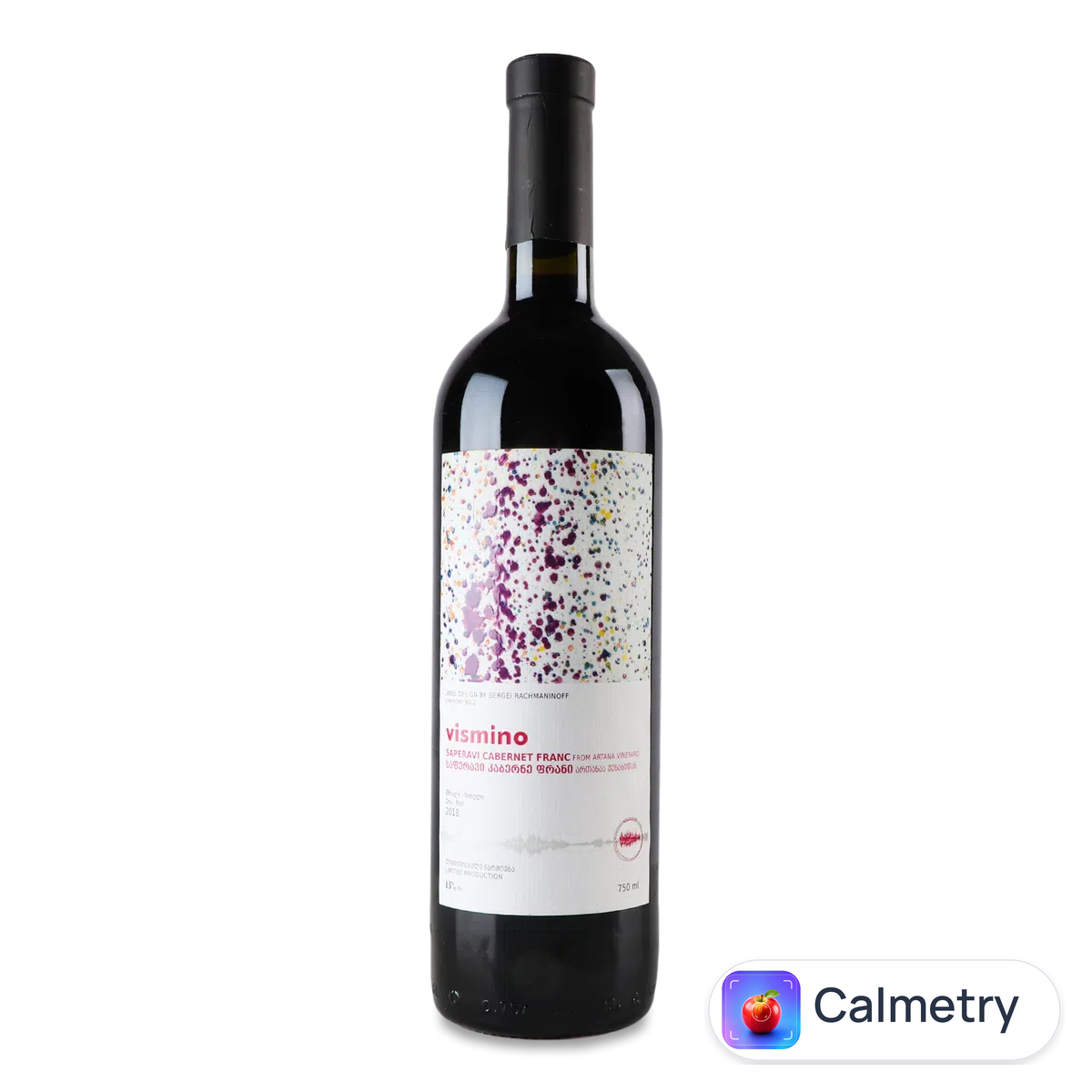 Вино Vismino Saperavi Cabernet Franc червоне сухе 0,75л