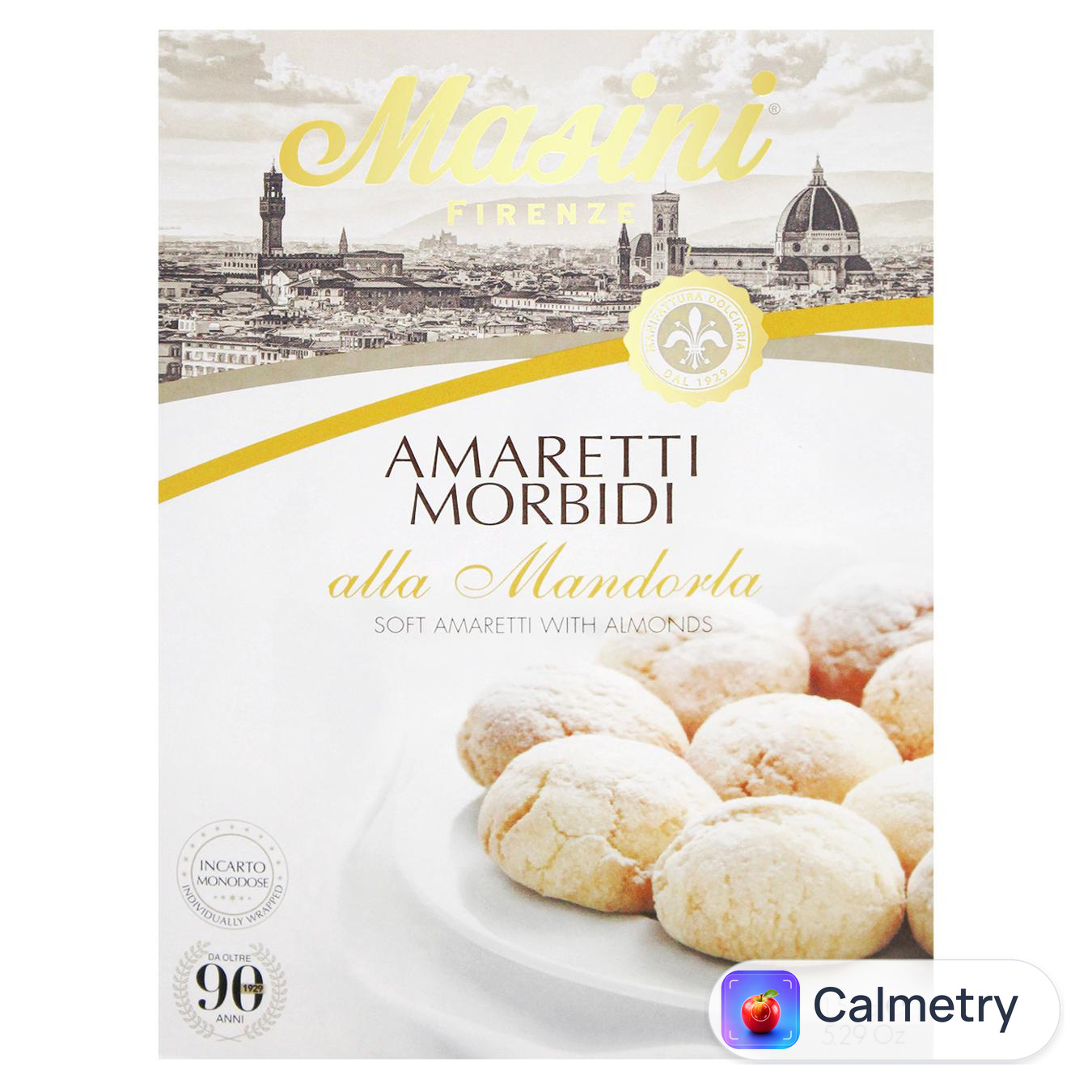 Печиво Masini Amaretti з мигдалем 150г — фото продукту