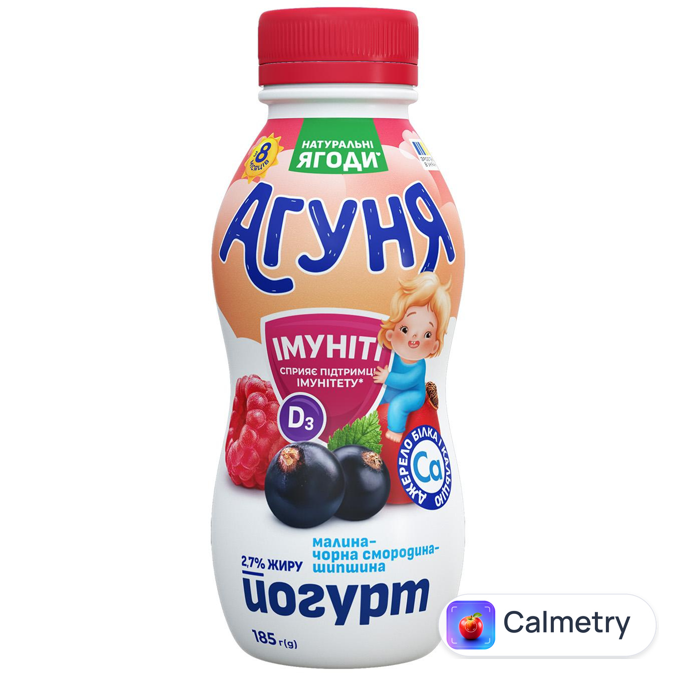 Йогурт Агуня Імуніті Малина-чорна смородина-шипшина 2,7% 185г