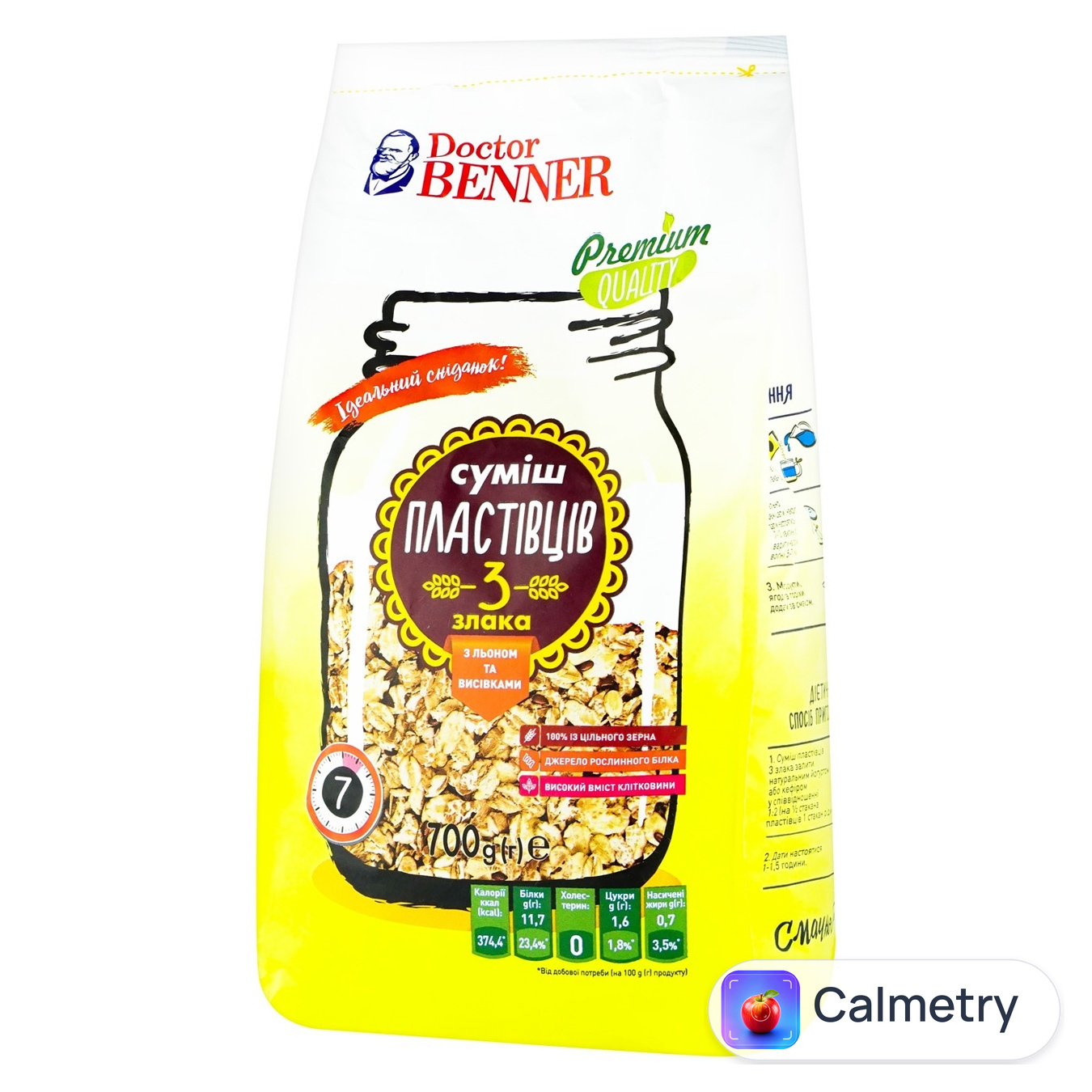 Суміш пластівців Dr. Benner 700г