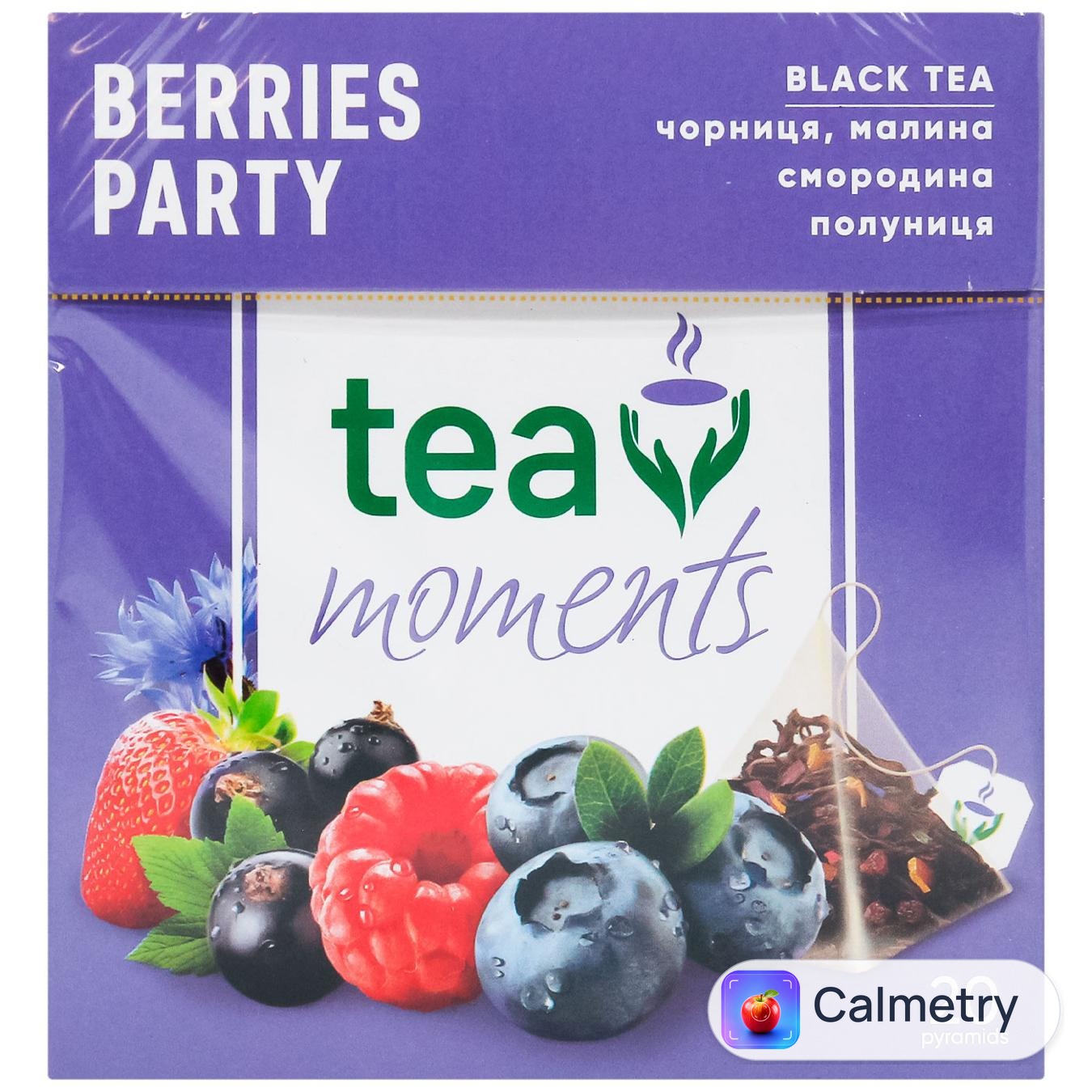 Чай чорний Tea Moments Berries Party 1,8г*20шт — фото продукту
