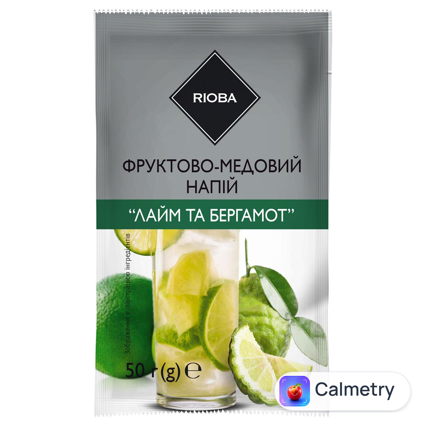 Чай фруктово-медовий Rioba концентрат Лайм та бергамот 50г