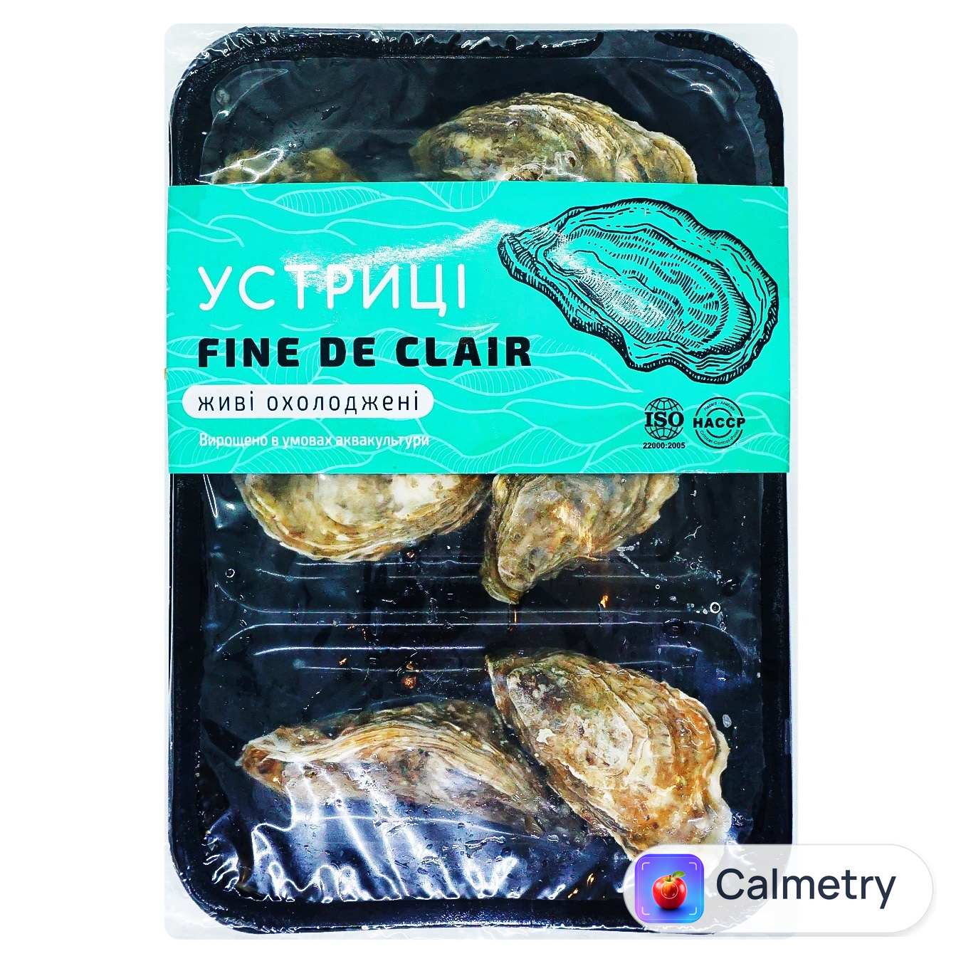 Устриці ЇshFish Fine de clair охолоджені набір 6шт