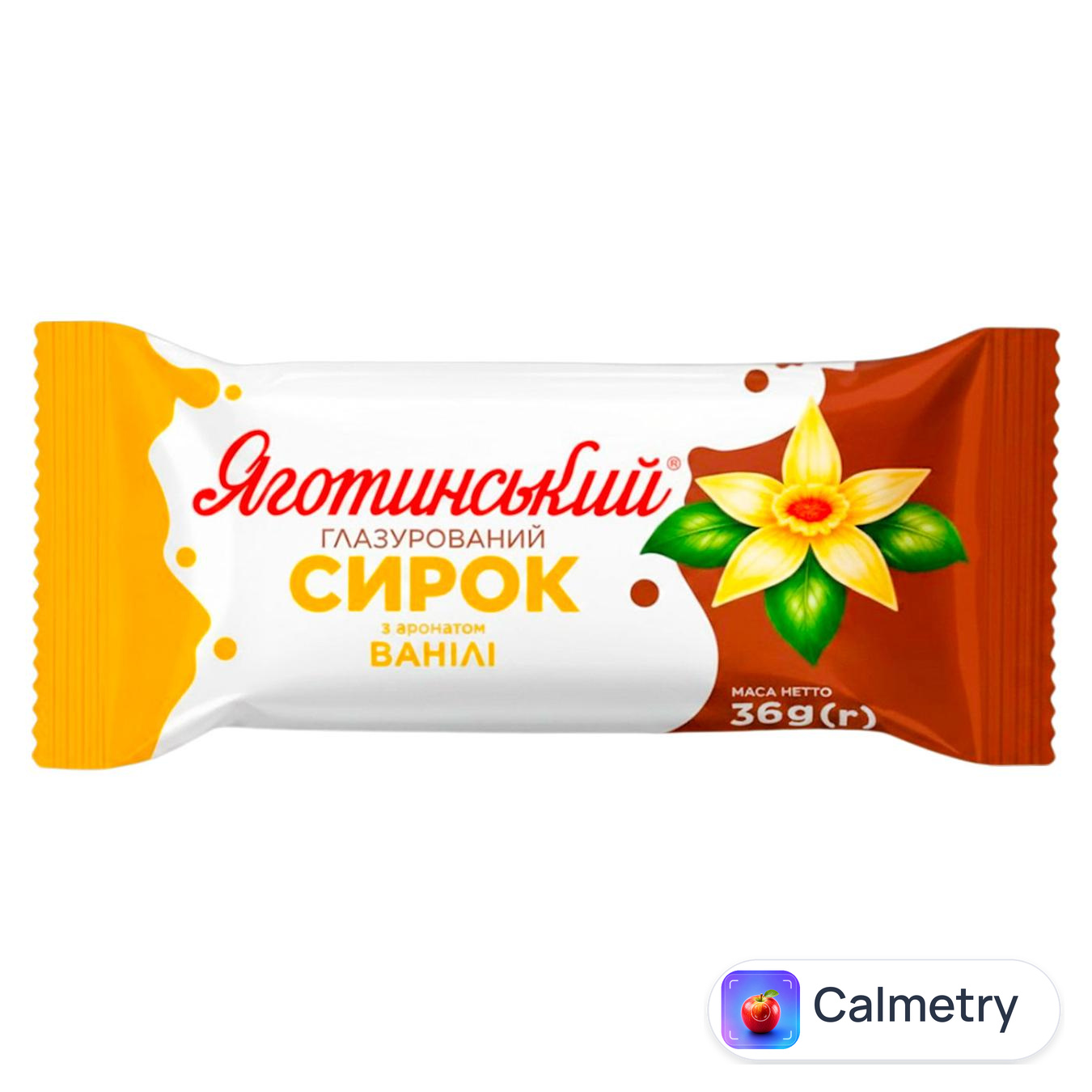 Сирок глазурований Яготинський ваніль 15% 36г