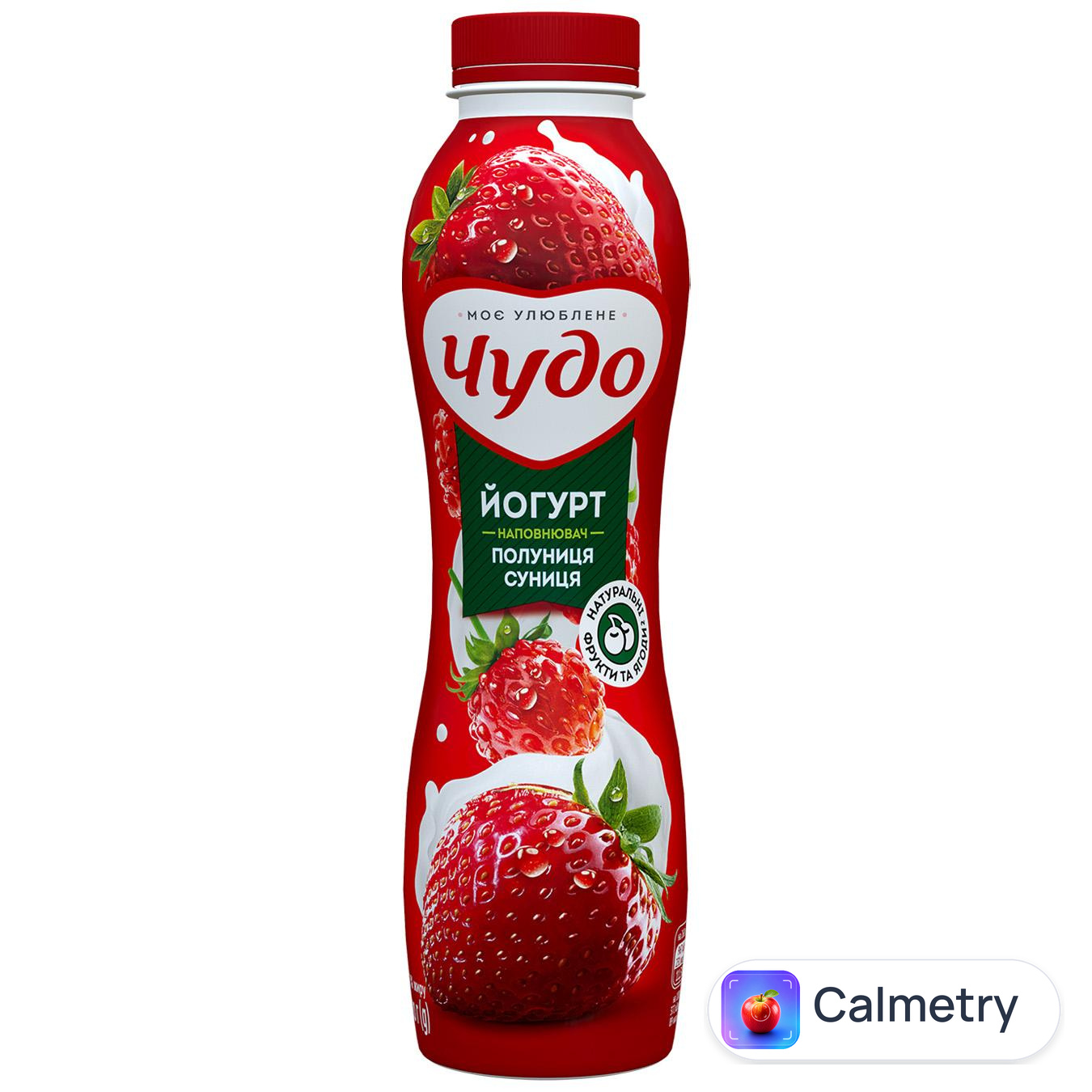 Йогурт Чудо Полуниця-суниця 2,5% 520г