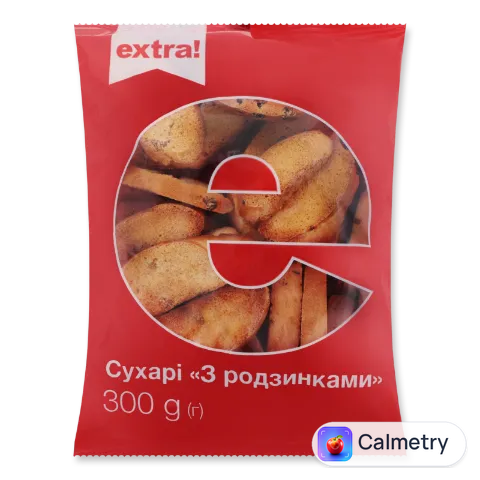 Сухарі Extra! з родзинками