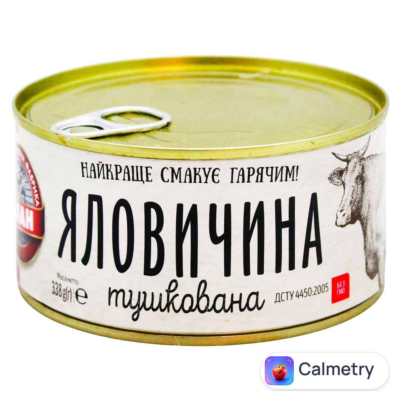 Консерви Алан Яловичина тушкована 338г