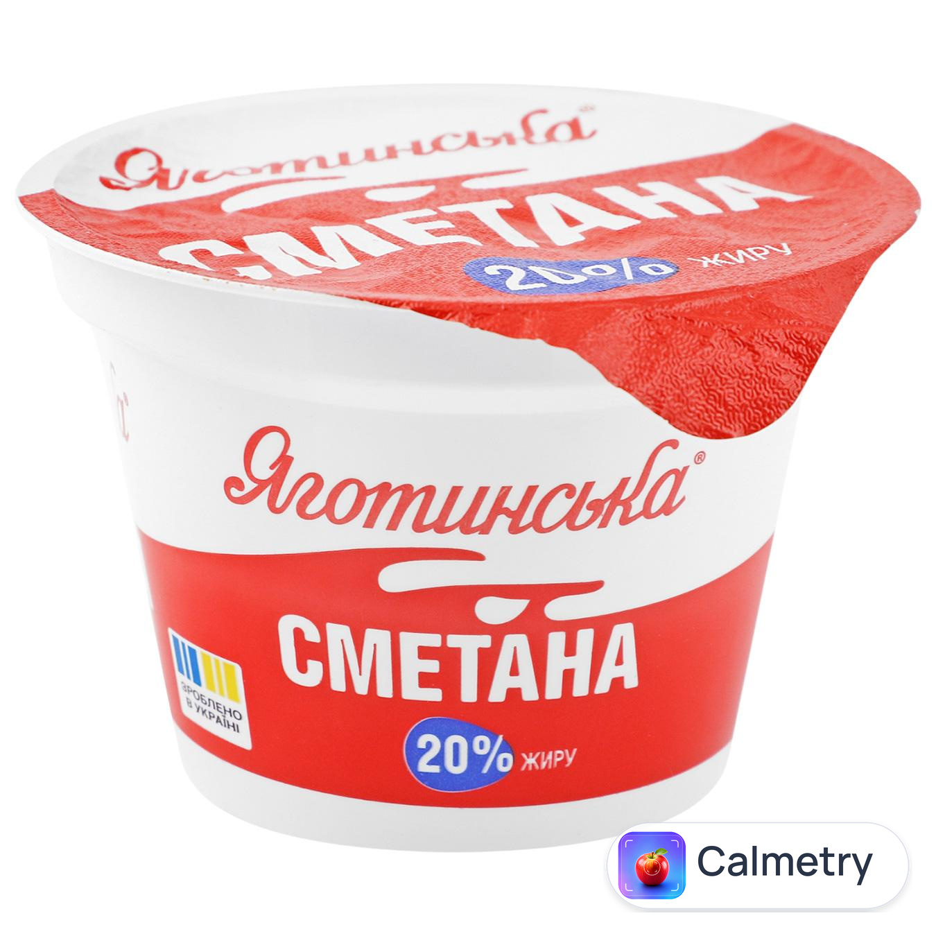 Сметана Яготинська 20% 180г