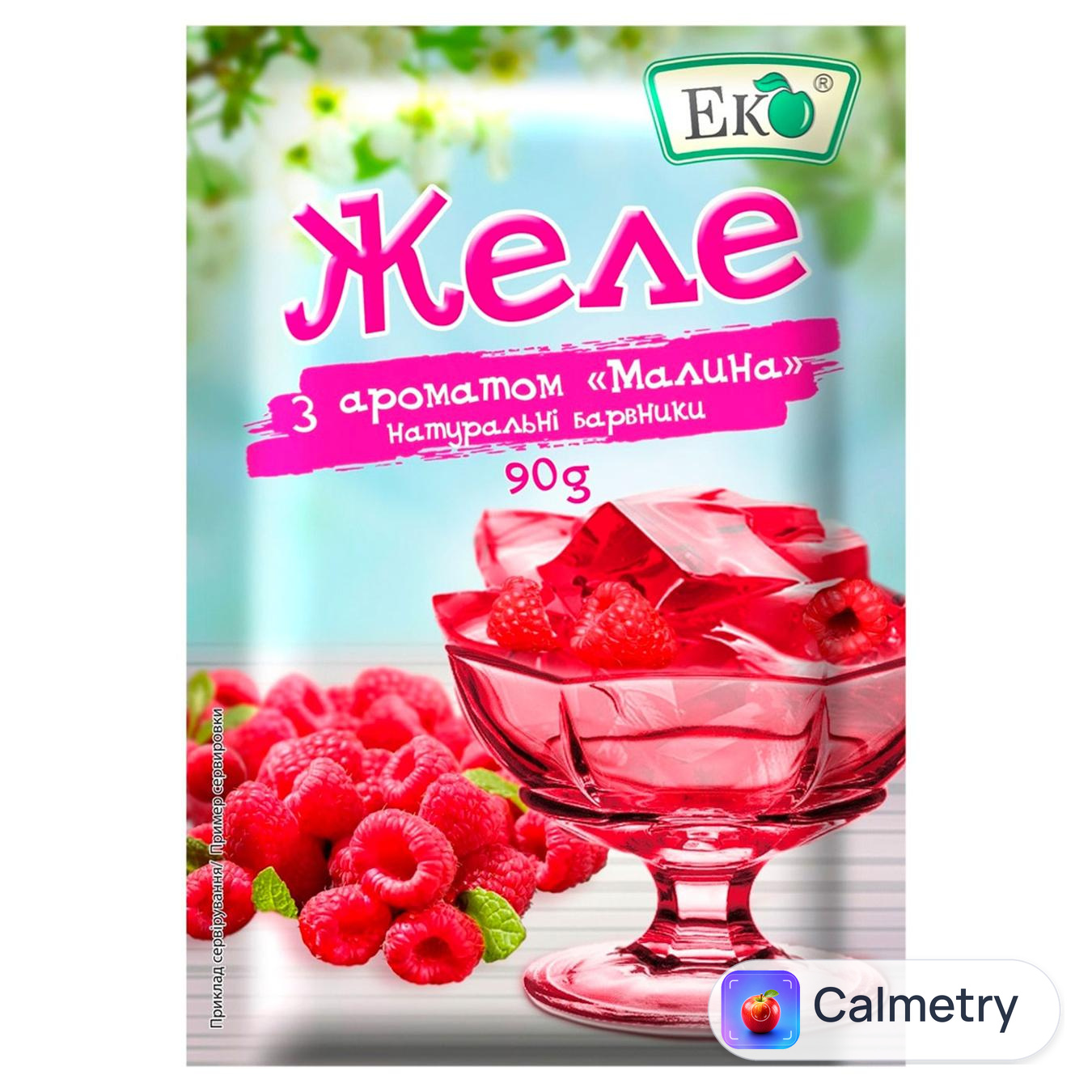Желе Еко Малина 90г