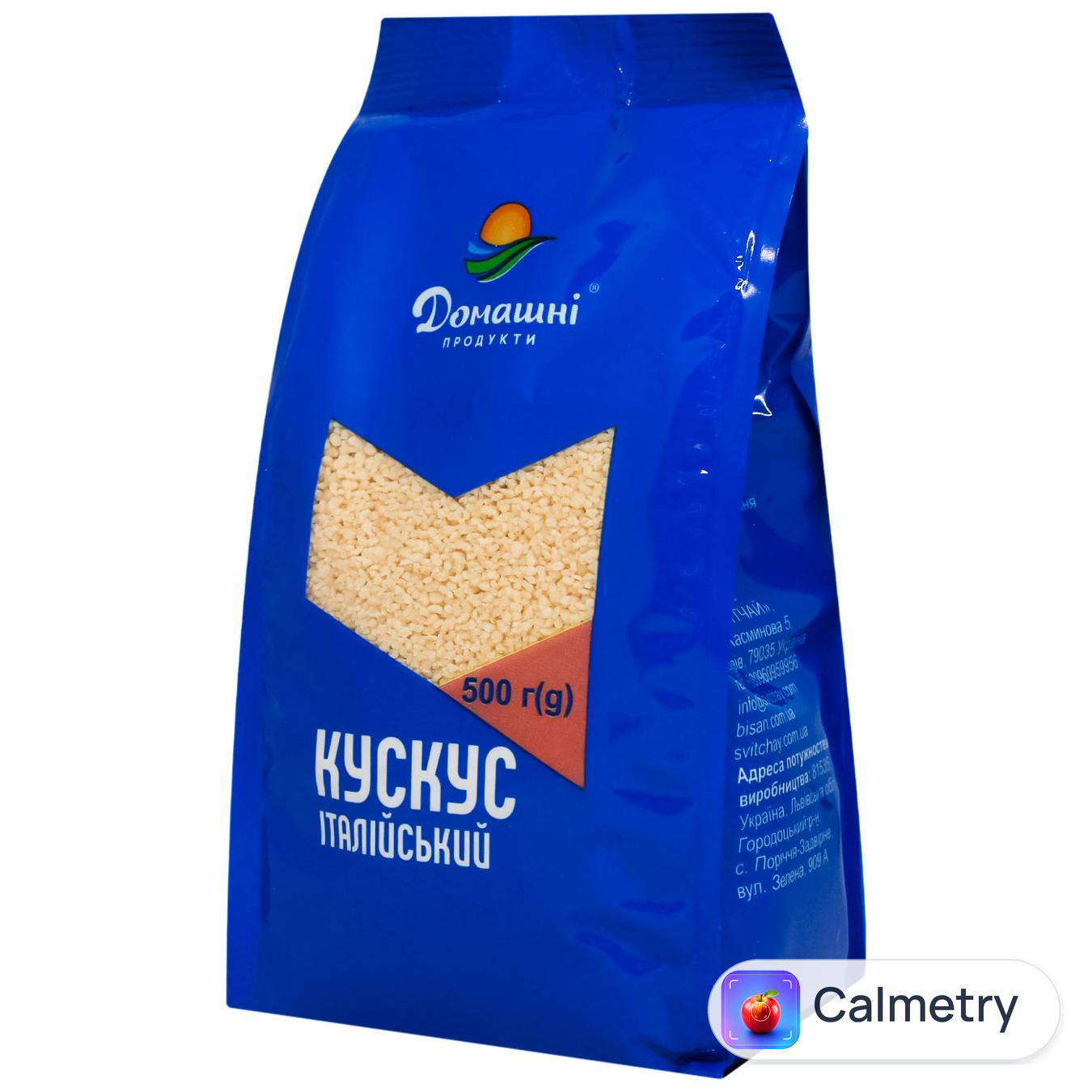 Кус-кус Домашні продукти Італійський 500г