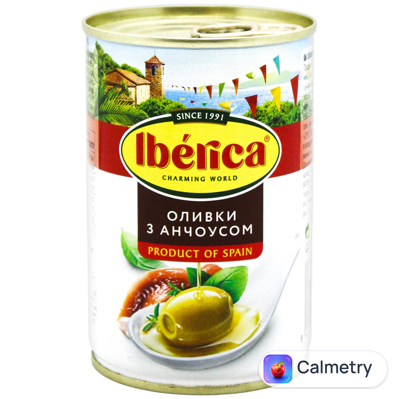 Оливки Iberica з анчоусом 300г