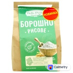 Борошно Bella Pasta рисове 1кг