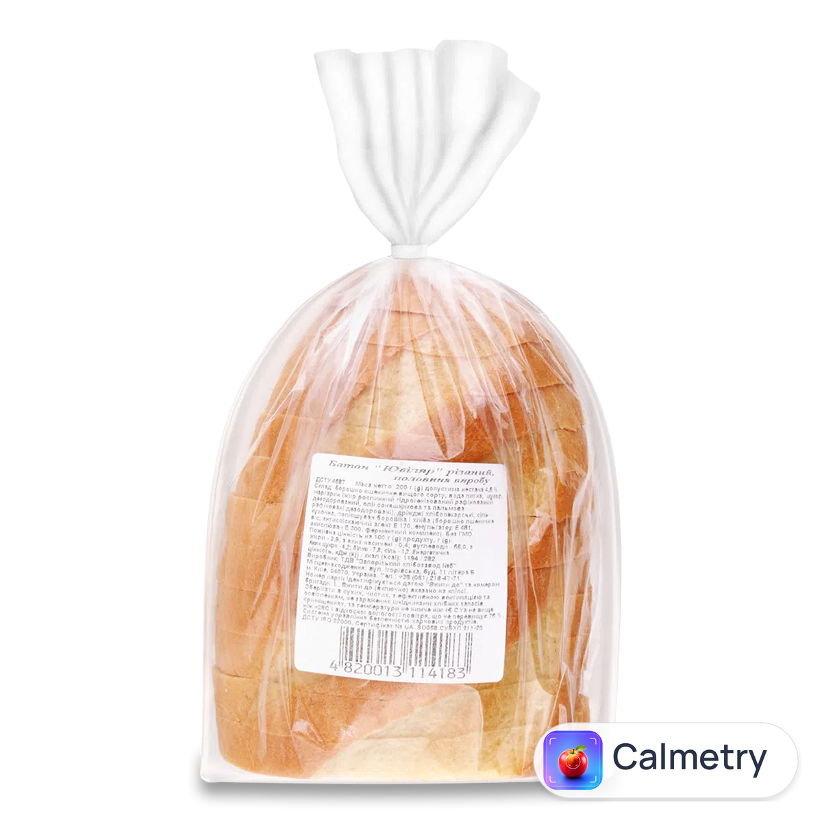 Батон «Хлібодар» «Ювіляр» різаний половинка 200г