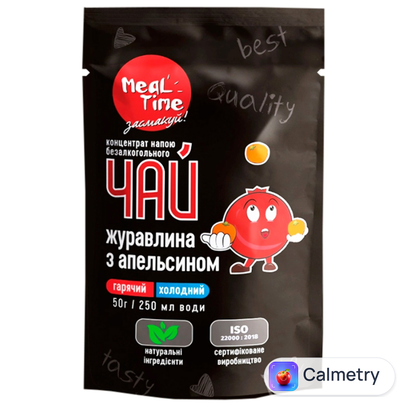 Чай концентрований Meal Time Журавлина з апельсином 50г