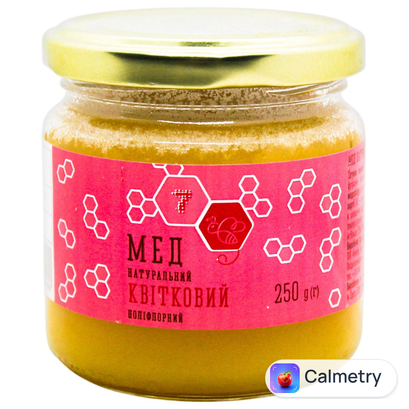 Мед квітковий 7 250г