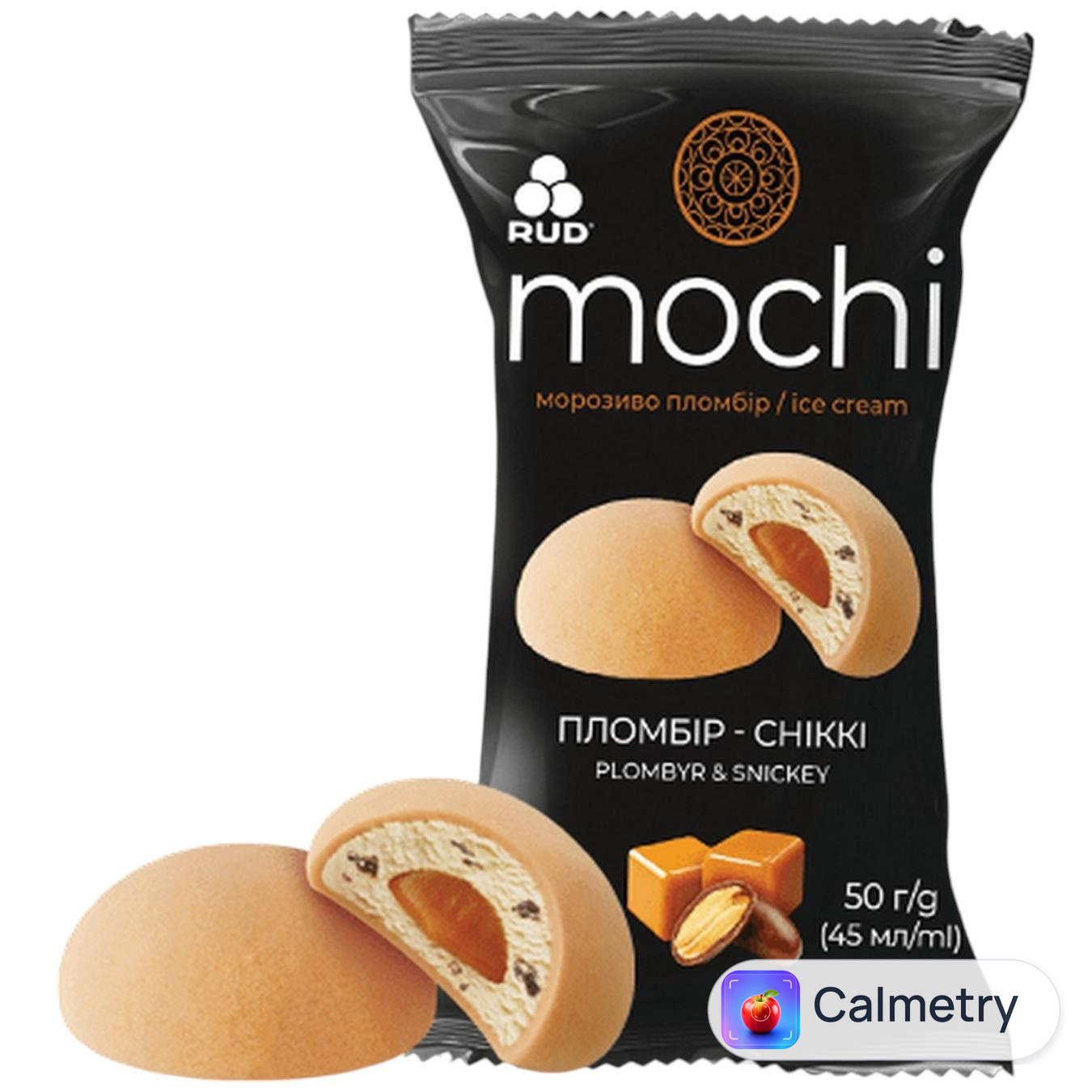 Морозиво-десерт Рудь Mochi Пломбір-сніккі 50г