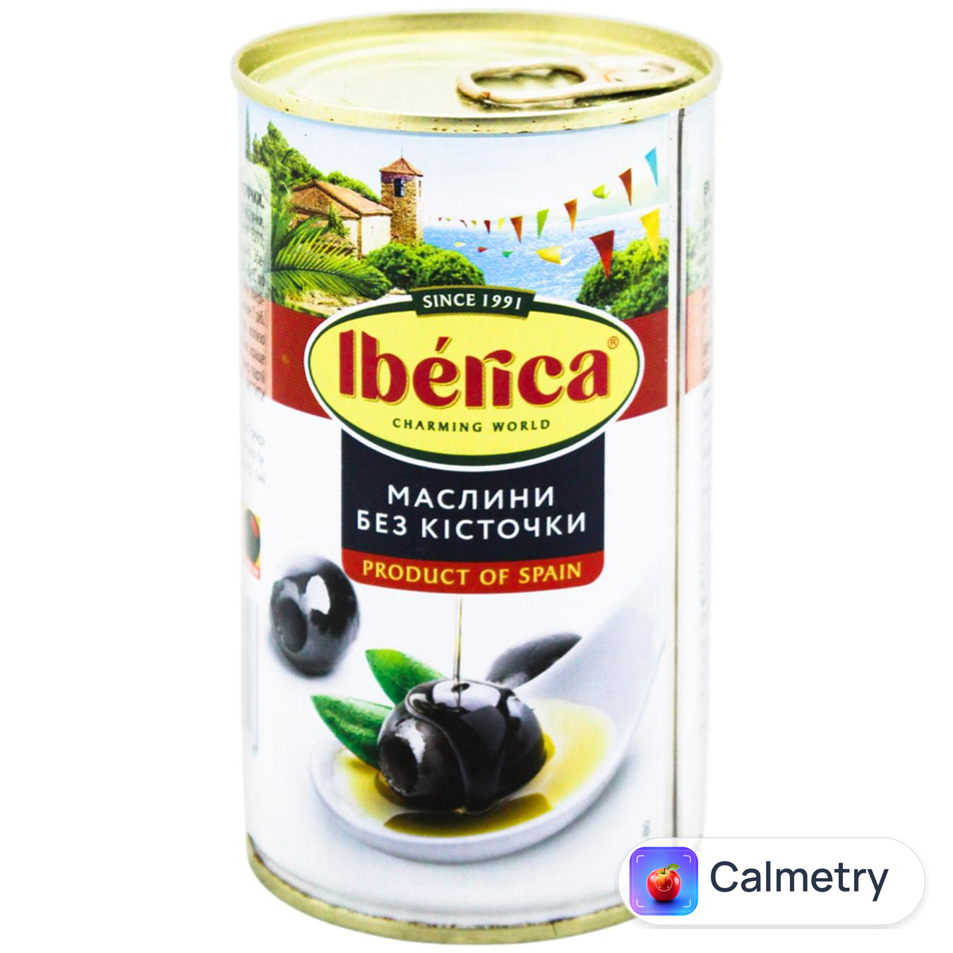 Маслини Iberica чорні без кісточки 360г
