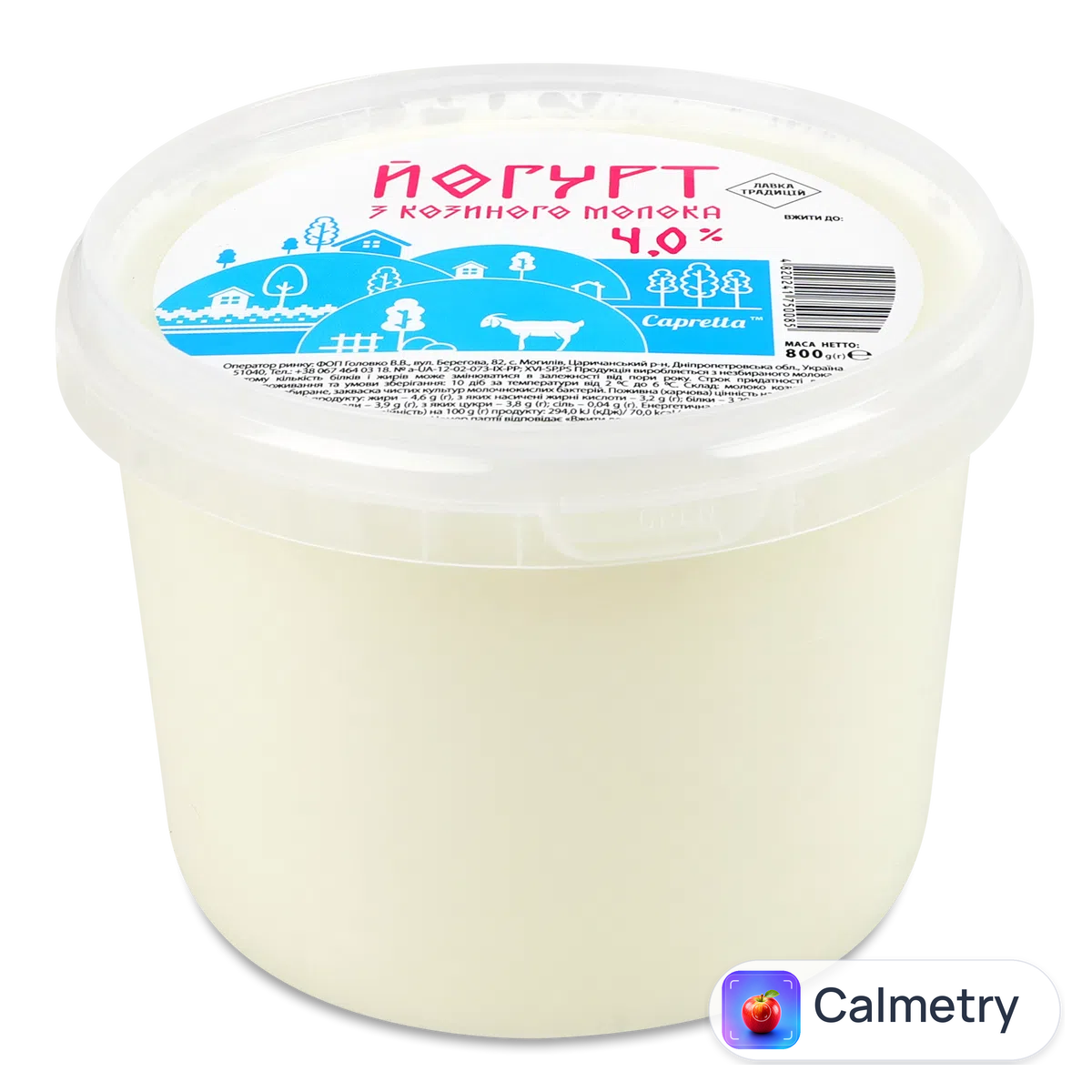 Йогурт Capretta натуральний козячий 4,4% 800г
