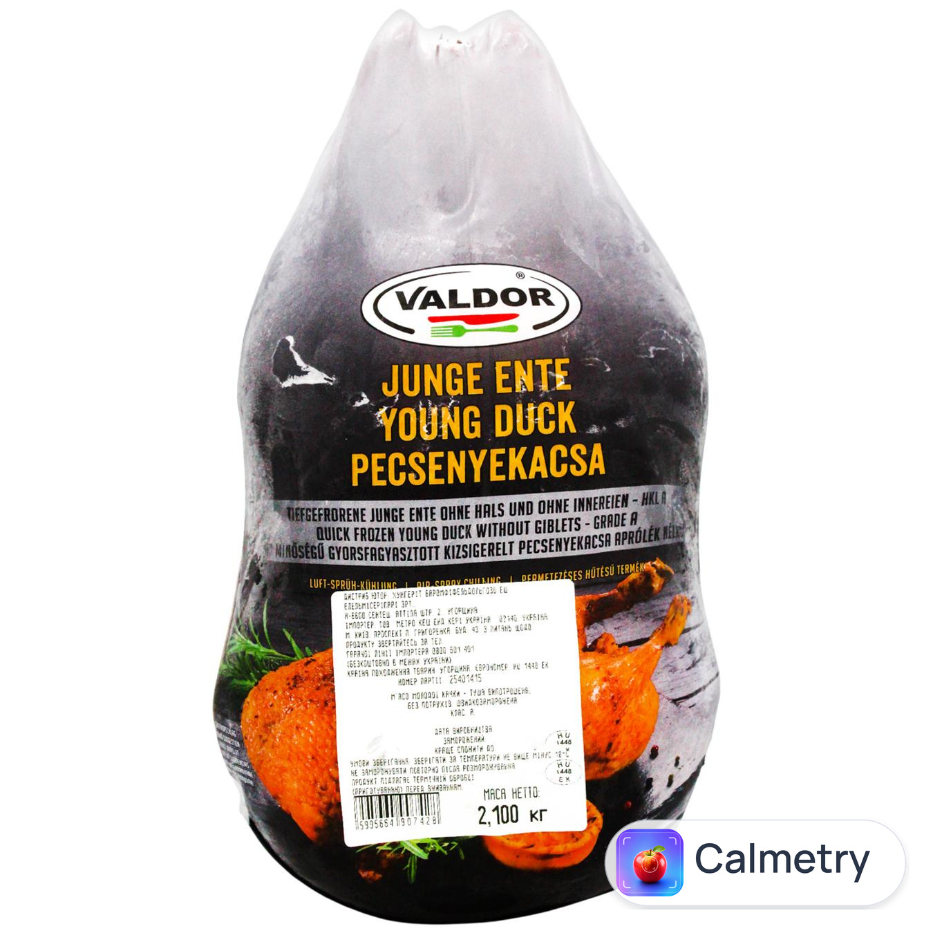 Тушка качки Valdor патрана заморожена 2,1кг