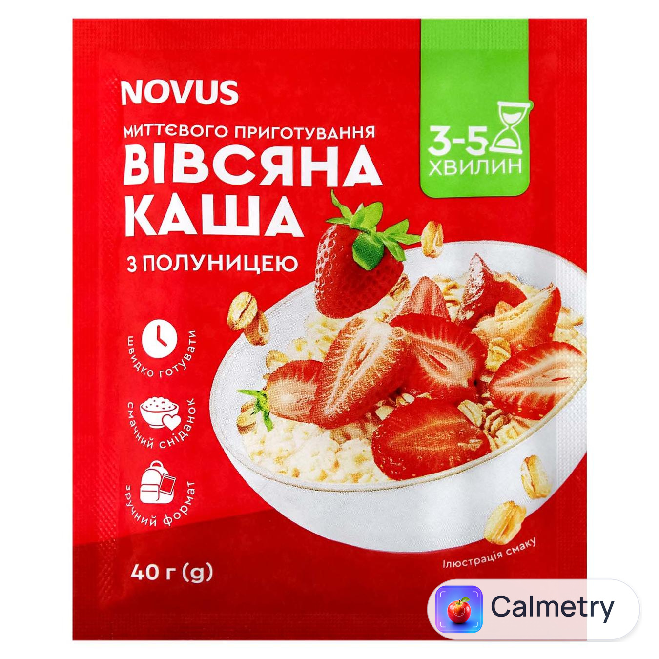 Каша вівсяна Novus з полуницею 40г — фото продукту