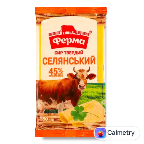 Сир Ферма Селянський 45% брикет