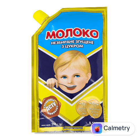 Молоко згущене «Первомайський МКК» з цукром 8,5%, 290г