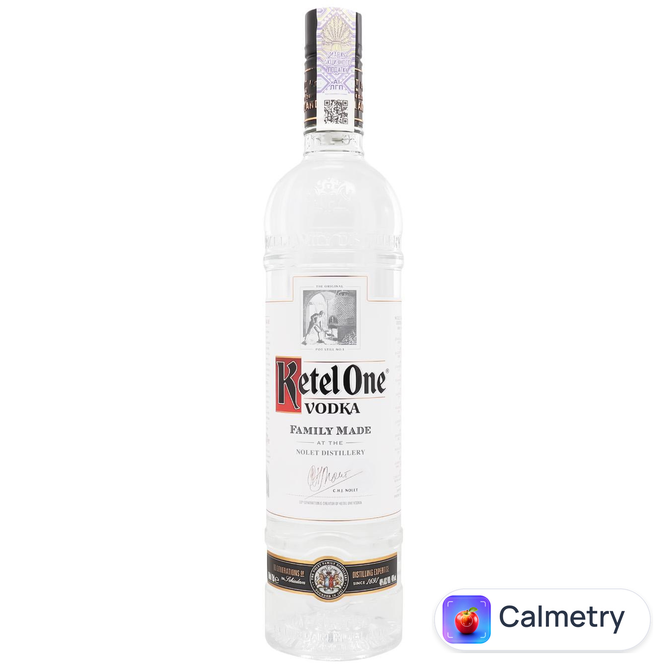 Горілка Ketel One 0,7л — фото продукту