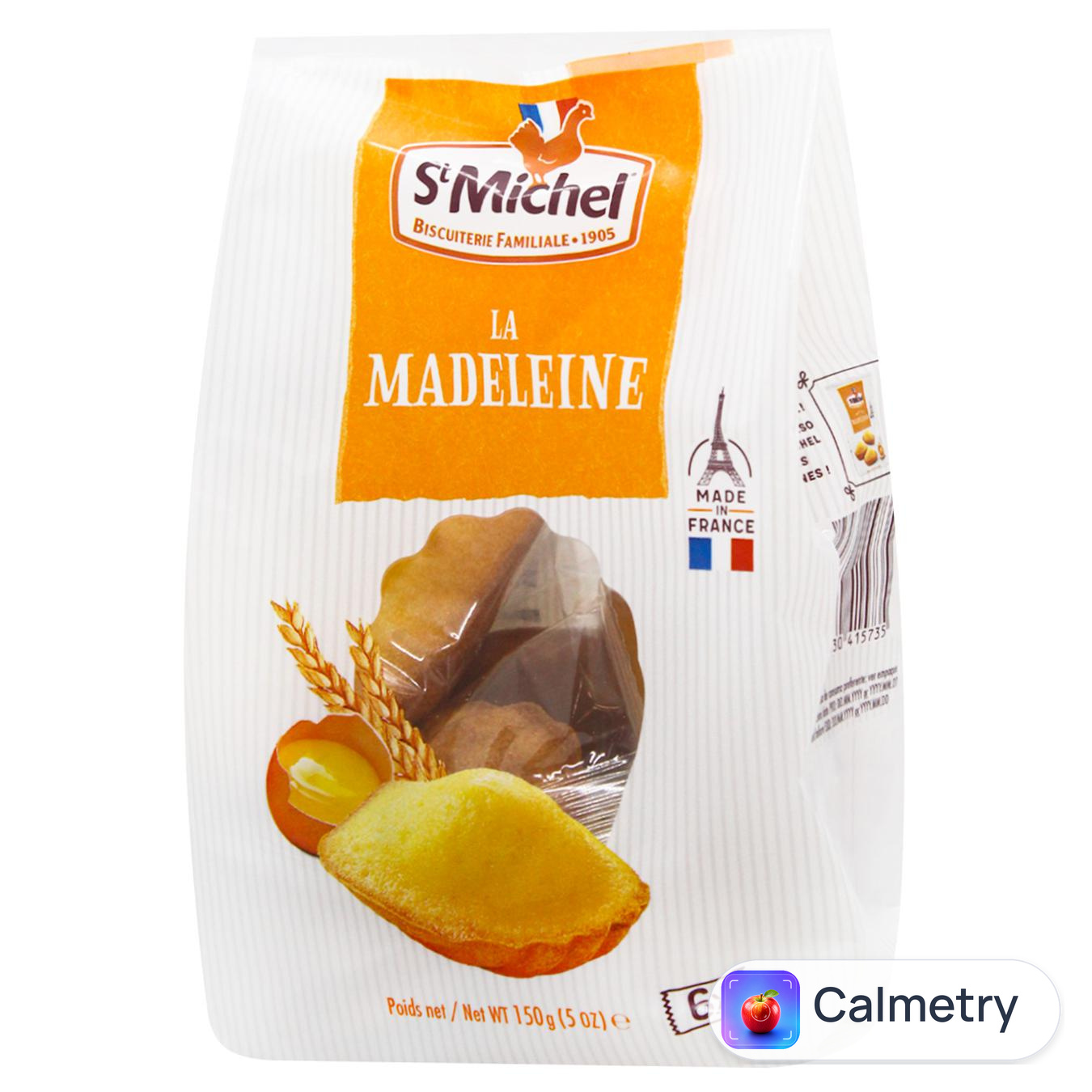 Печиво St Michel Madeleines 150г