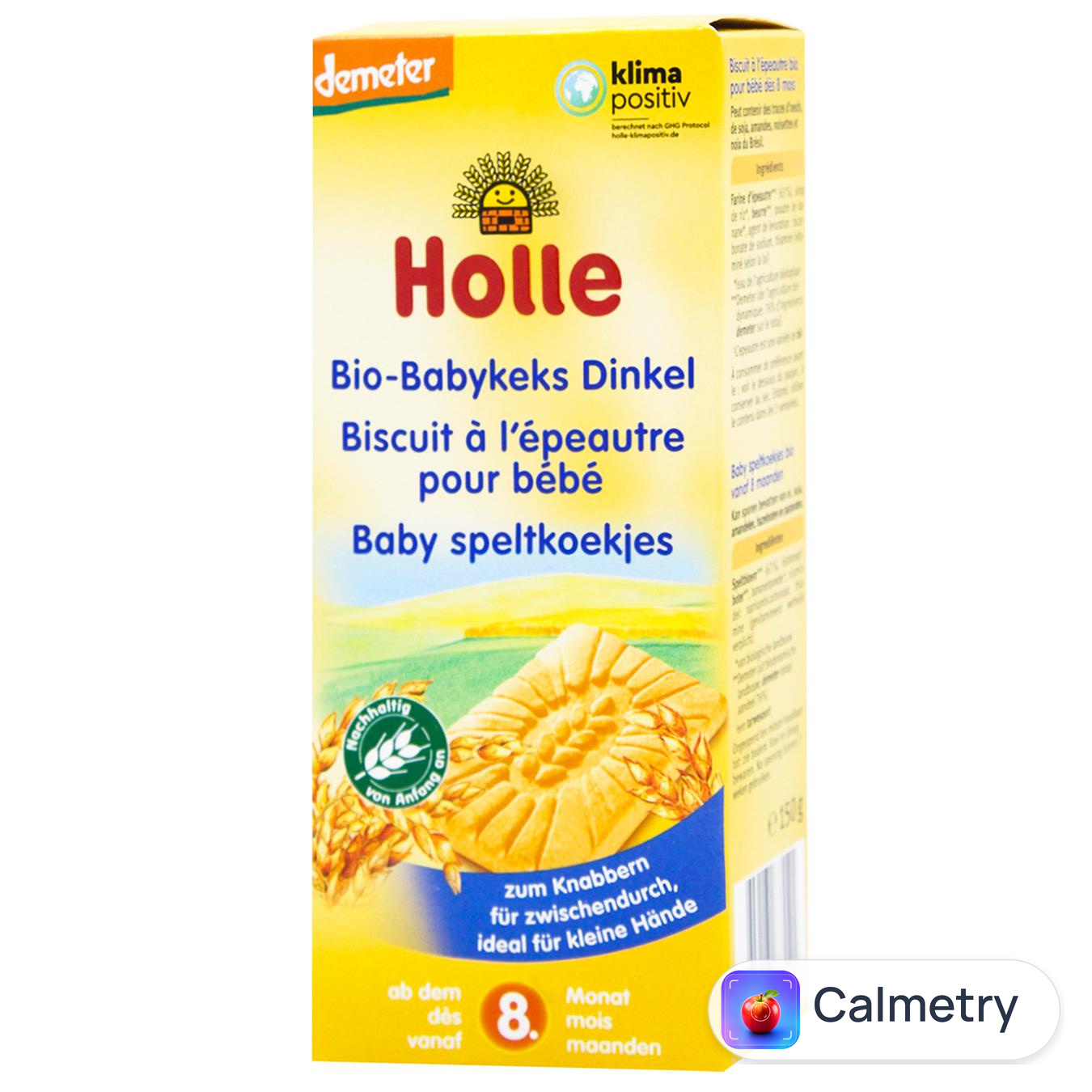 Печиво спельтове Holle дитяче органічне з 8 місяців 50г