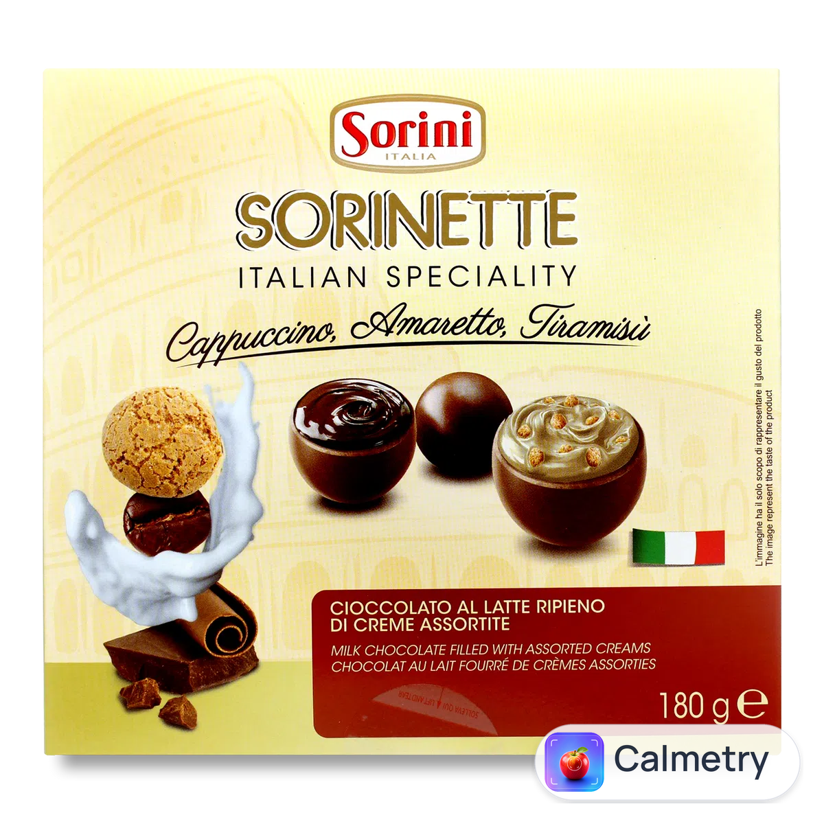 Цукерки Sorini «Італійські солодощі» Sorinette асорті 180г