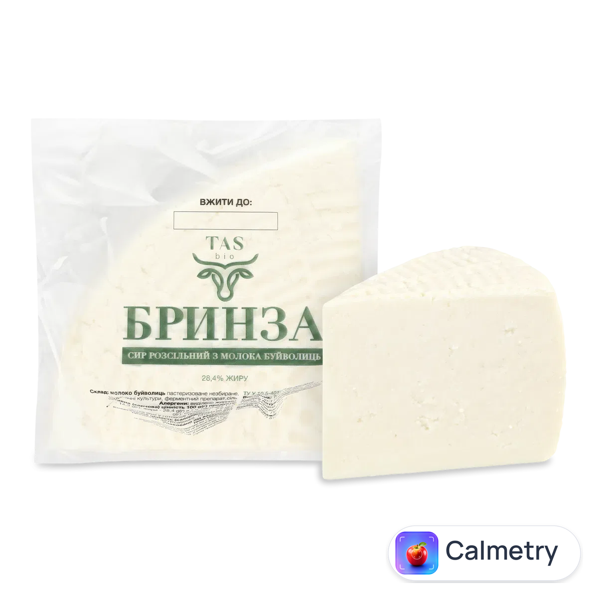 Сир «Лавка традицій» TASbio Бринза розсільна з молока буйволиць 28,4%