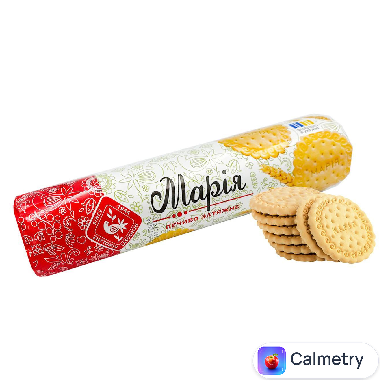 Печиво Житомирські Ласощі Марія 270г
