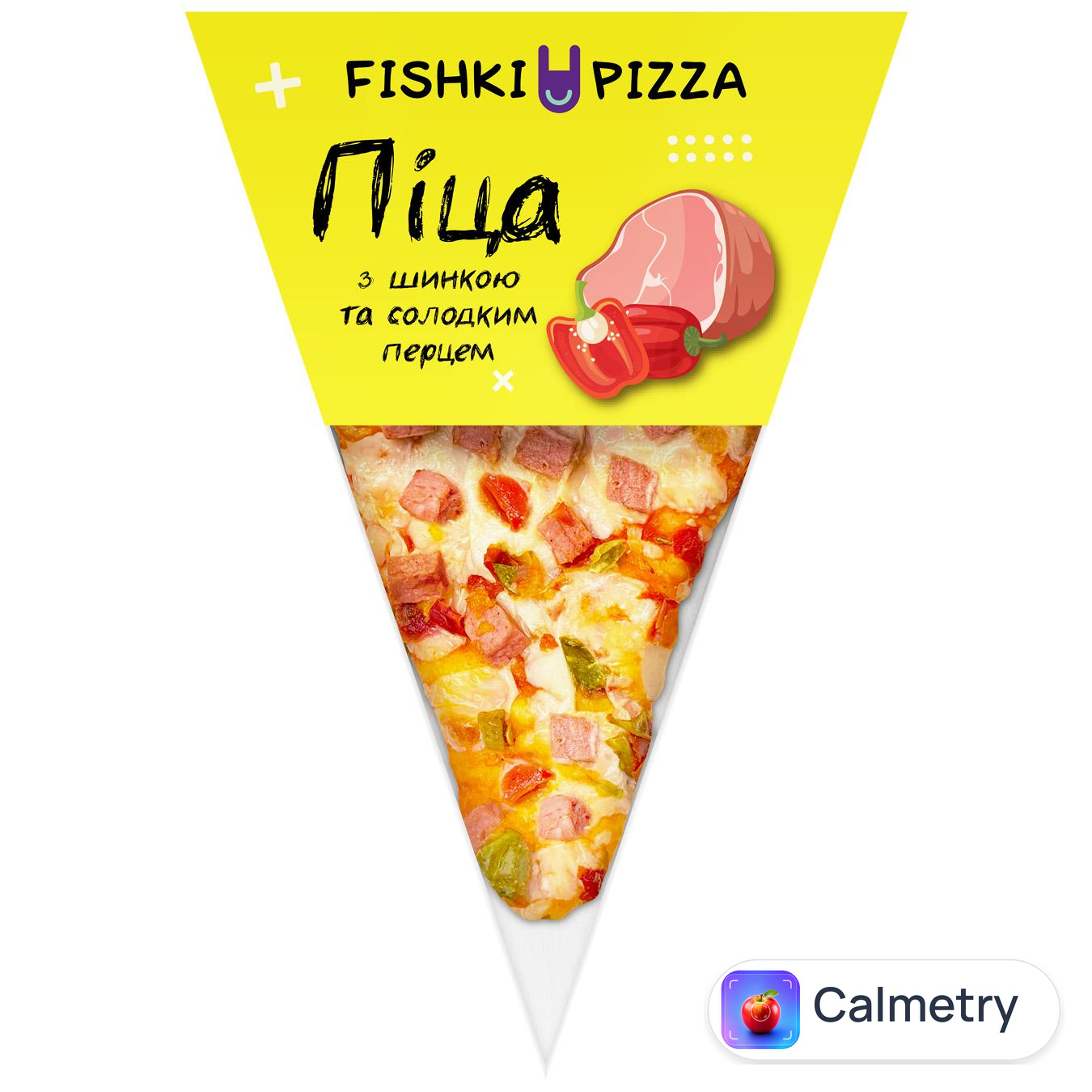 Піца Fishki Pizza з шинкою та солодким перцем 125г