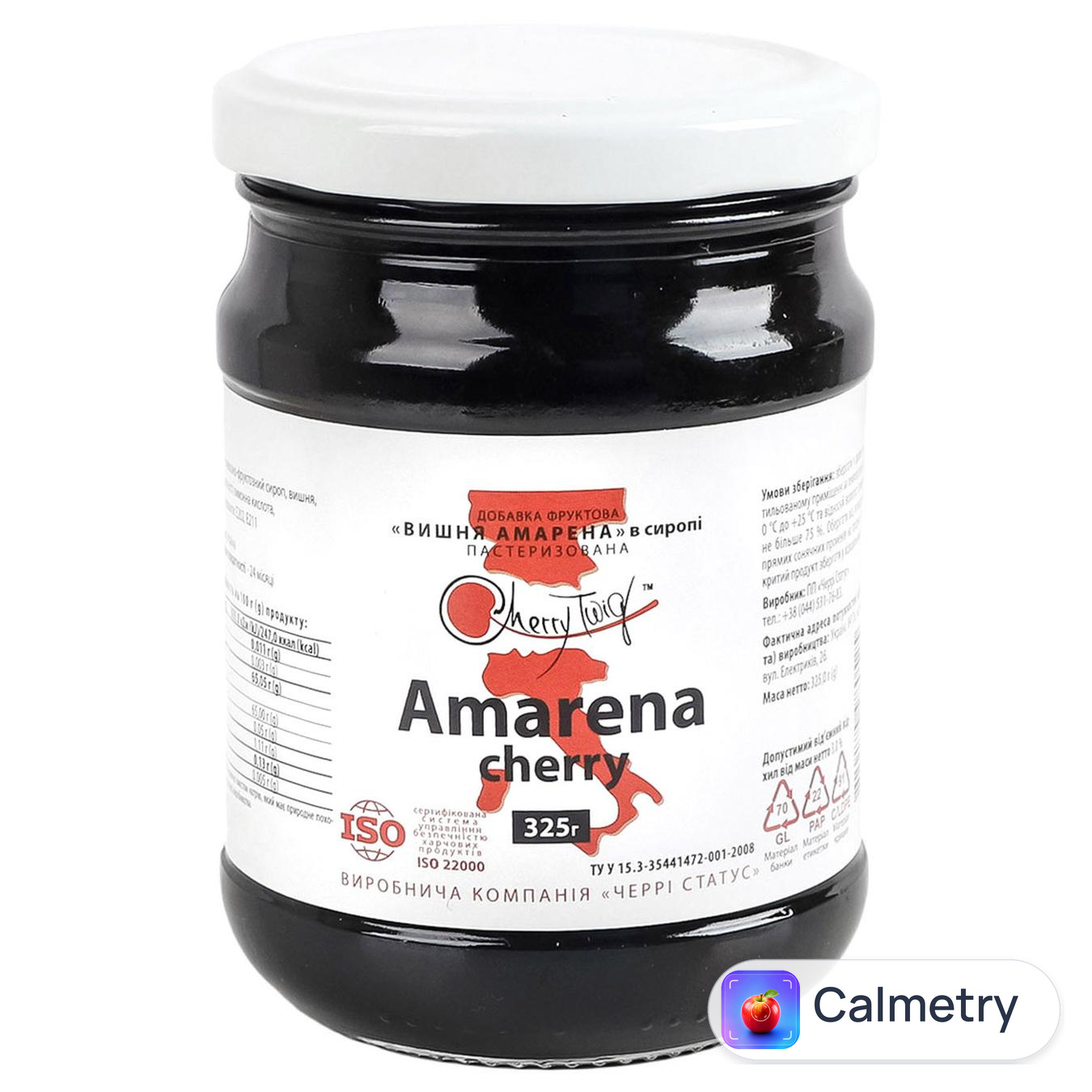 Добавка фруктова Cherry Twig Amarena Cherry в сиропі 325г