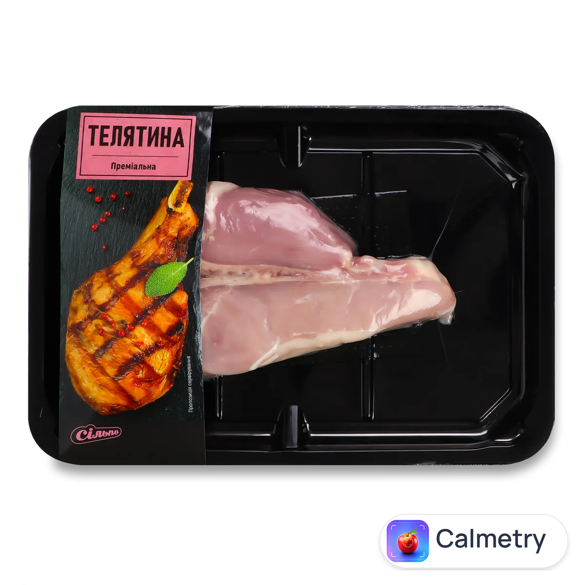 Телятина молочна Ekro, стейк T-bone охолоджений в/у