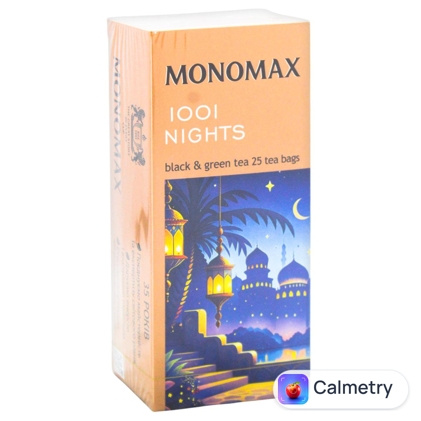 Чай чорний та зелений Monomax 1001 Night 1,5г*25шт — фото продукту