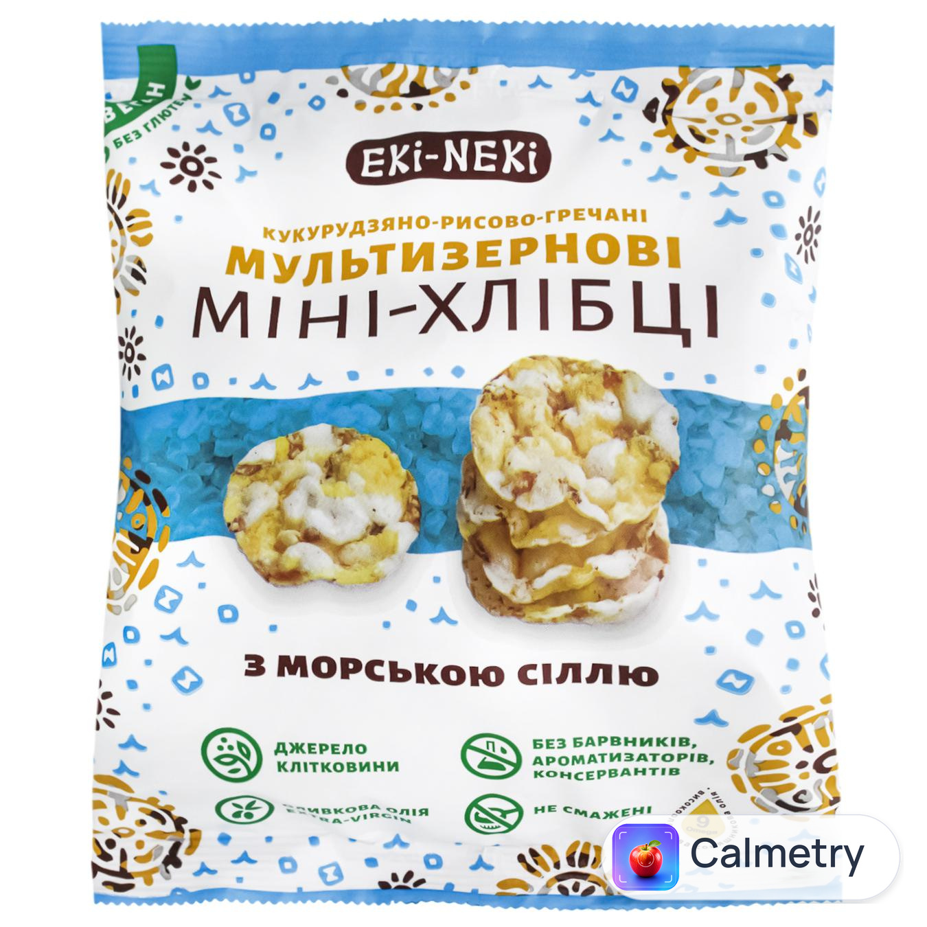 Міні-хлібці Екі-Некі мультизернові з морською сіллю 40г — фото продукту