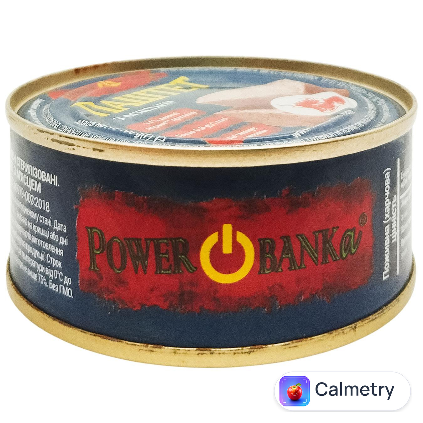 Паштет Power Banka з м'ясцем 100г