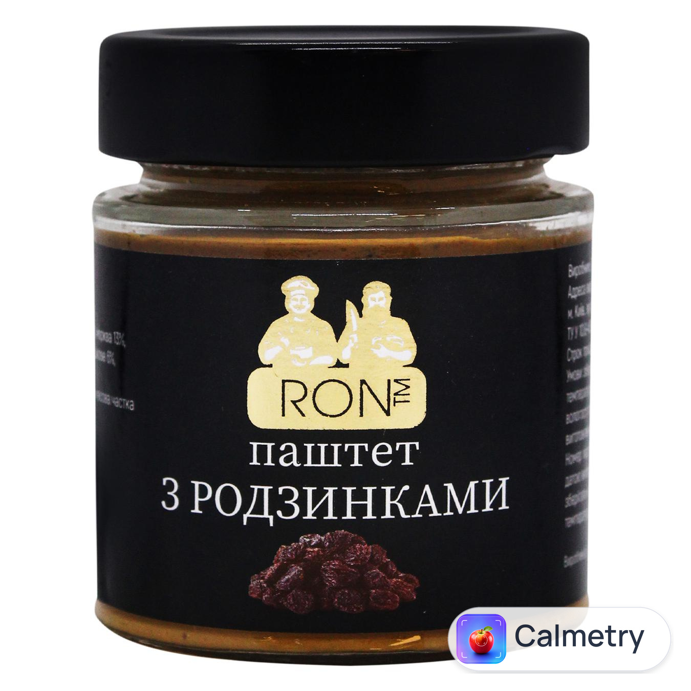 Паштет Ron з родзинками 160г