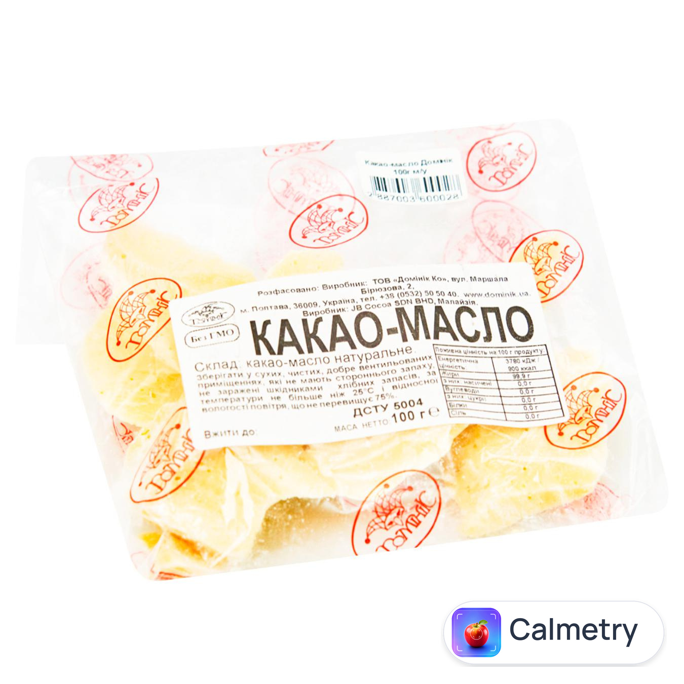 Какао-масло Домінік 100г